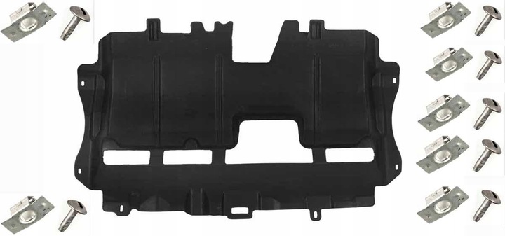 PEUGEOT 208 PROTECTION BOTTOM SIDE ENGINE UNDER CLAMPS photo 1 - milautoparts-fr.ukrlive.com