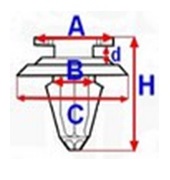 CLAMP CLAMPS COVER RENAULT MEGANE SCENIC photo 3 - milautoparts-fr.ukrlive.com