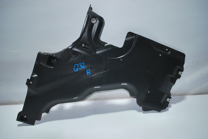 BMW 6 G32 PROTECTION CHASSIS TANK REAR RIGHT 7397584 photo 1 - milautoparts-fr.ukrlive.com