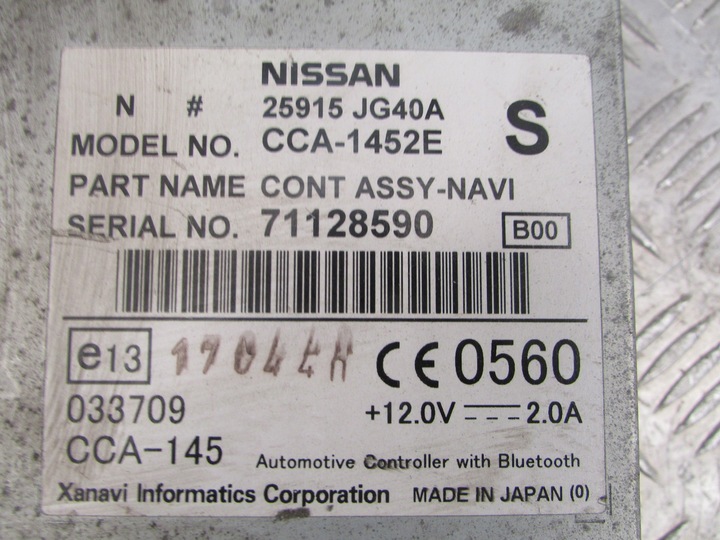 LECTEUR DE NAVIGATION 25915JG40A NISSAN QASHQAI 07R photo 1 - milautoparts-fr.ukrlive.com