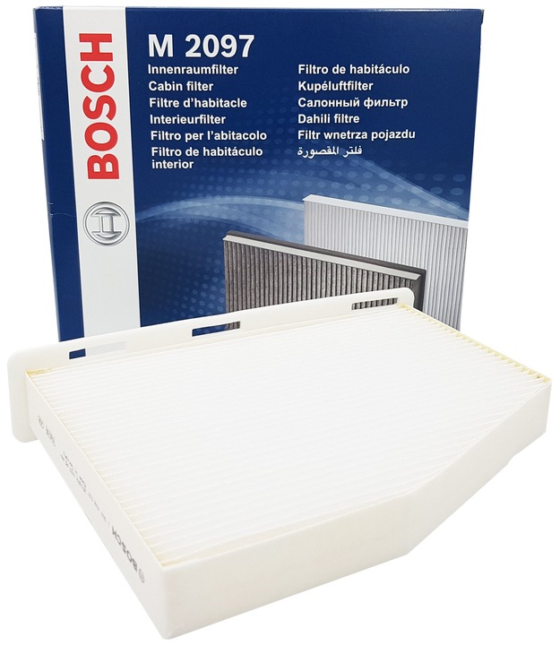 BOSCH 1 987 429 404 FILTER AIR + 4 OTHER PRODUKTY photo 5 - milautoparts-fr.ukrlive.com