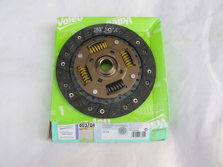 SIDEM 803704 BLOCAGE SILENCIEUX DE LIVIER /T/MONDEO 3 00-07 photo 2 - milautoparts-fr.ukrlive.com