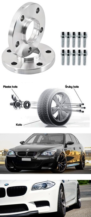 DISTANCE FOR BMW E23 E32 E38 E85 E89 E28 20MM+SRUBY photo 13 - milautoparts-fr.ukrlive.com