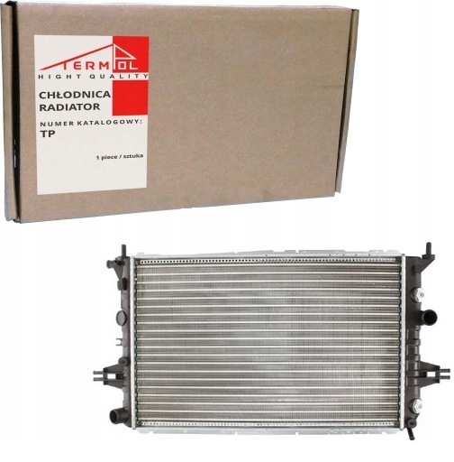 RADIATOR WATER OPEL ASTRA G ZAFIRA A 2.0 AUTOMATIC TRANSMISSION photo 1 - milautoparts-fr.ukrlive.com