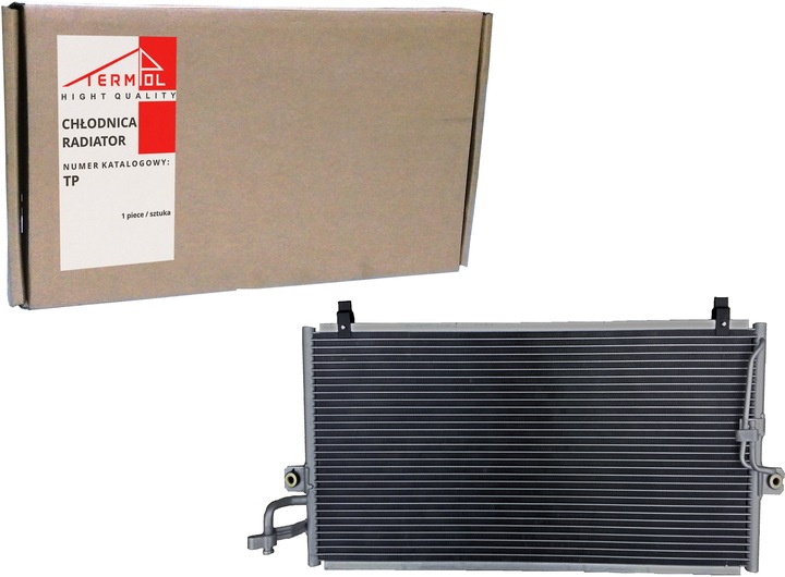 RADIATOR AIR CONDITIONER NISSAN PRIMERA P11 W11 96- photo 1 - milautoparts-fr.ukrlive.com