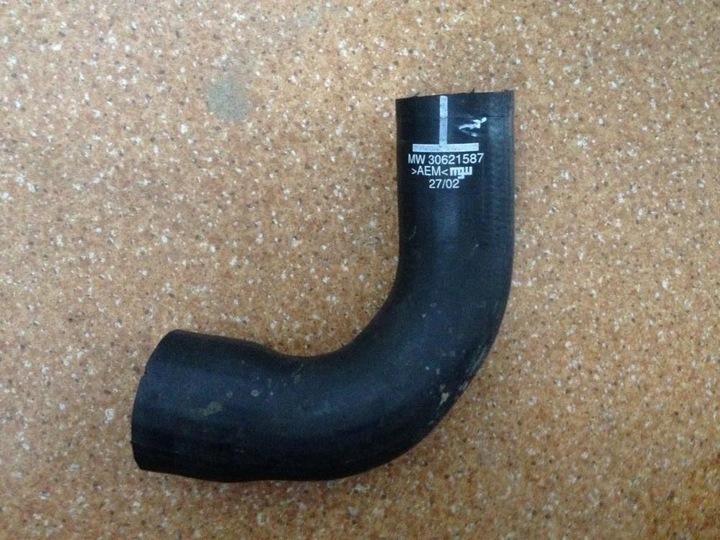Трубка патрубок коліно повітропровід 30621587 mitsubishi carisma 1.9 did turbo, Ціна