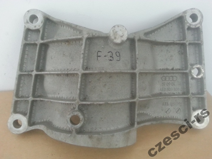Audi a8 d3 підпора коробки передач 4e0803806d, Ціна
