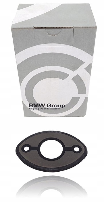 Oe bmw уплотнитель приводa ванос n52 11377516302, Цена
