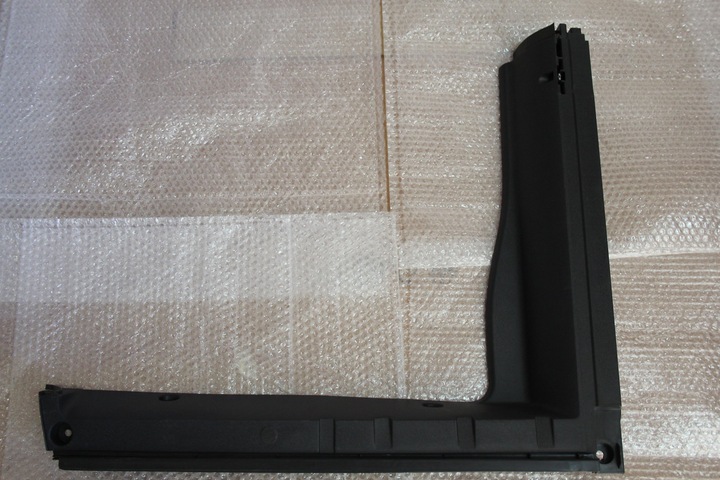 Кронштейн підлоги багажника vw passat b6 3c9864512a, Ціна