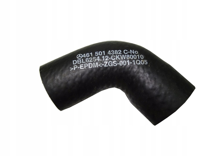 Патрубок системи охолодження mercedes 4615014382 oem, Ціна