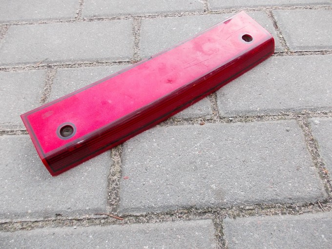 фото №1, Дополнительный свет сплав ford focus c-max elbląg #