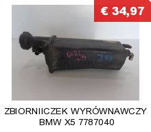 фото №5, Renault kangoo лапи подушка двигуна 8200549046
