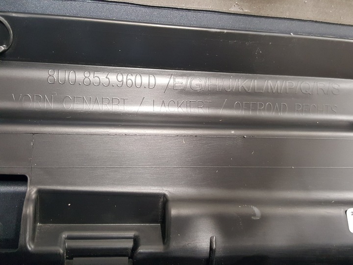 фото №4, Audi q3 8u0 планка дверь перед левая offroad 11-18r