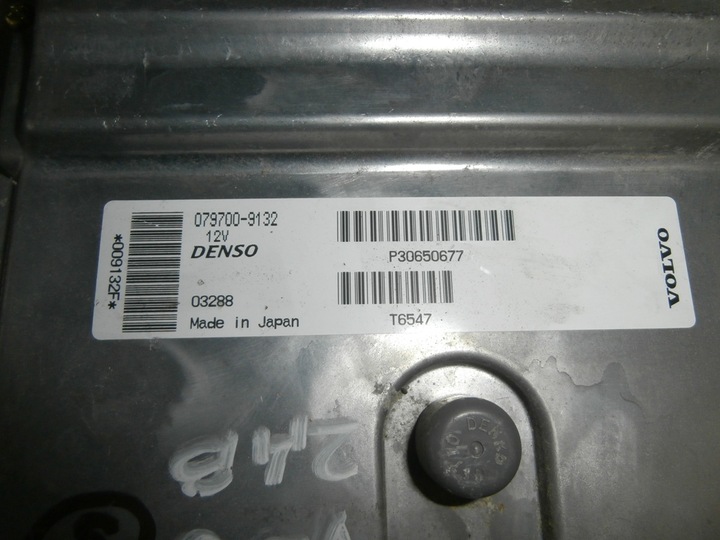 фото №7, Компьютер блок управления двигателя volvo s40 v50 c70 2,4b