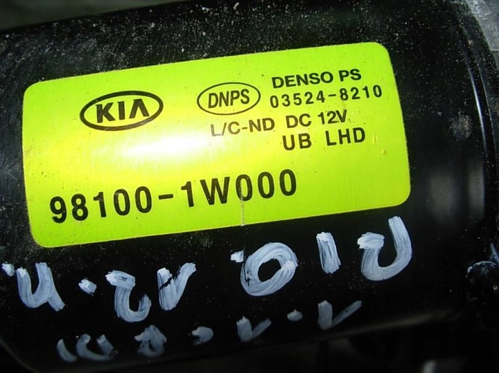 фото №8, Моторчик механизм дворник kia rio iv 2012