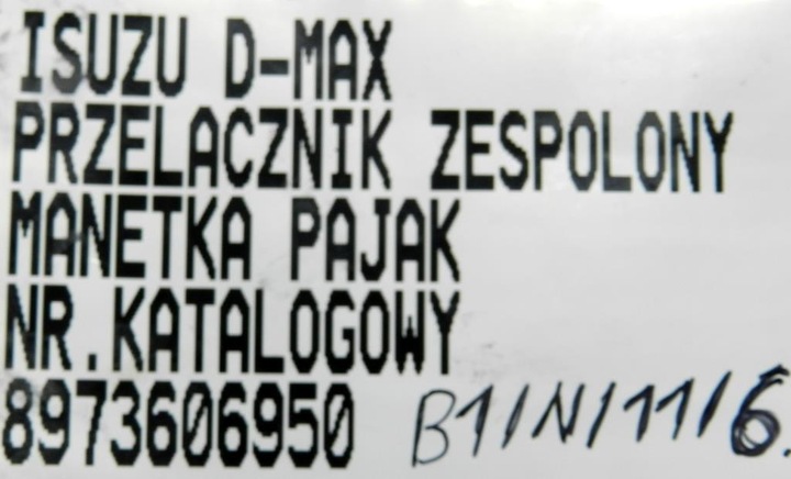 фото №8, Перемикач комбінований isuzu d-max 8973606950