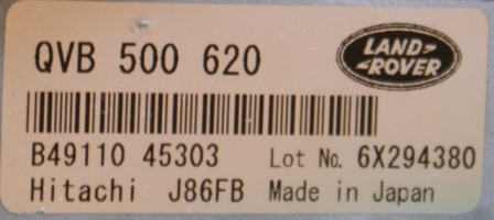фото №5, Насос підсилювача land rover 3.0 tdv6 lr014090 new