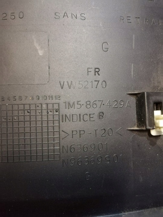 фото №5, Оббивка багажника права 1m5867430a toledo ii