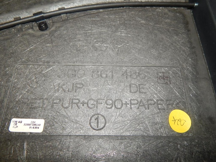 фото №4, Vw passat b8 підлога багажника 3g0861486