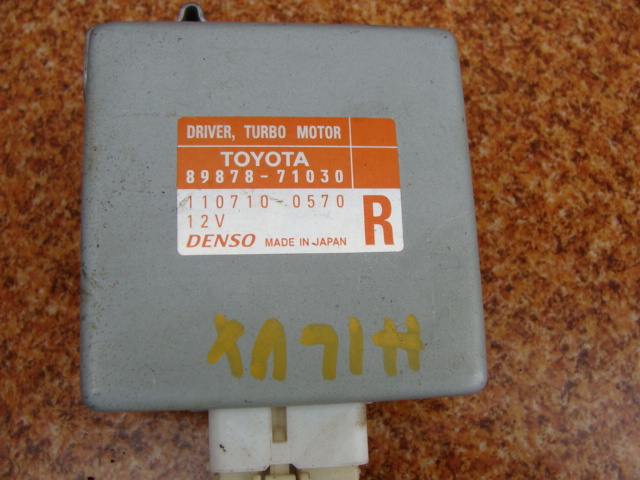 фото №1, Toyota hilux 07r блок керування модуль turbo 3,0d4d