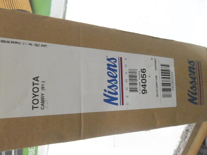 фото №5, Радиаторов кондиционера toyota camry новая