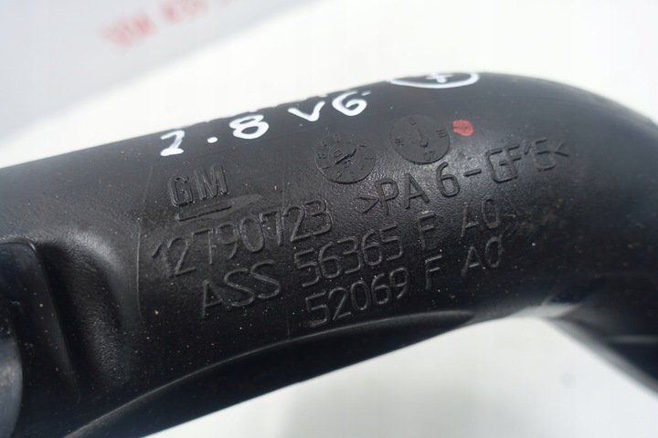 фото №1, Opel signum vectra c 2.8 v6 труба воздуха шланг