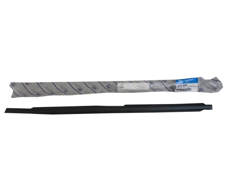 фото №1, Планка накладка зад ліва hyundai i10 i 10 07-