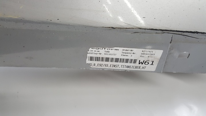 фото №7, Bmw 3 e92 e93 планка пороговая порог правый 2005-2012r