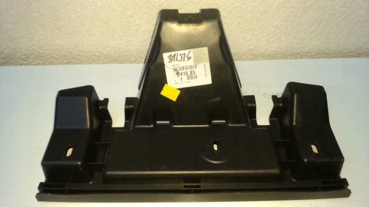 фото №1, Citroen c4 ковзун середній кріплення бампера зад