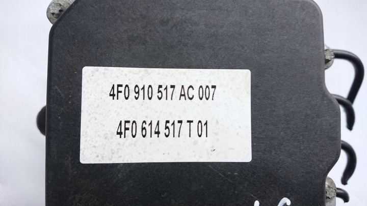 фото №6, Audi a6 c6 2.0tdi насос abs 4f0614517t 4f0910517ac