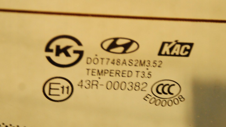 фото №4, Hyundai i40 11-18r скло зад sedan темне звичайна