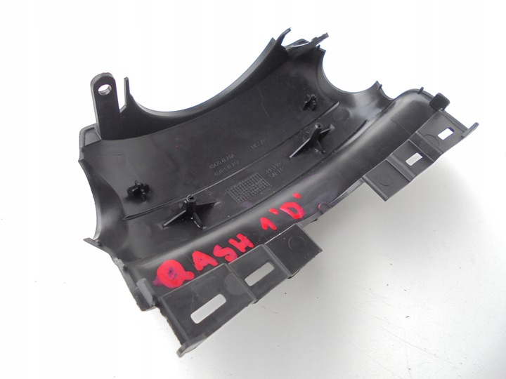 фото №7, Qashqai ii захист колонки кермового 484704ea0a