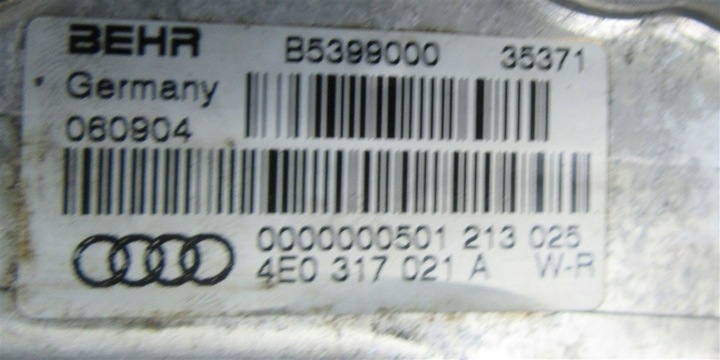 фото №5, Радіаторів масла audi a8 d3 4.2 tdi bvn 4e0317021a