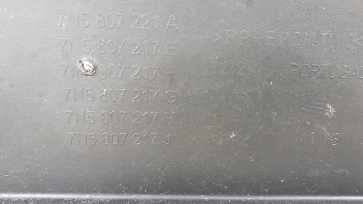 фото №8, Seat alhambra 7n5 10- бампер переднее перед