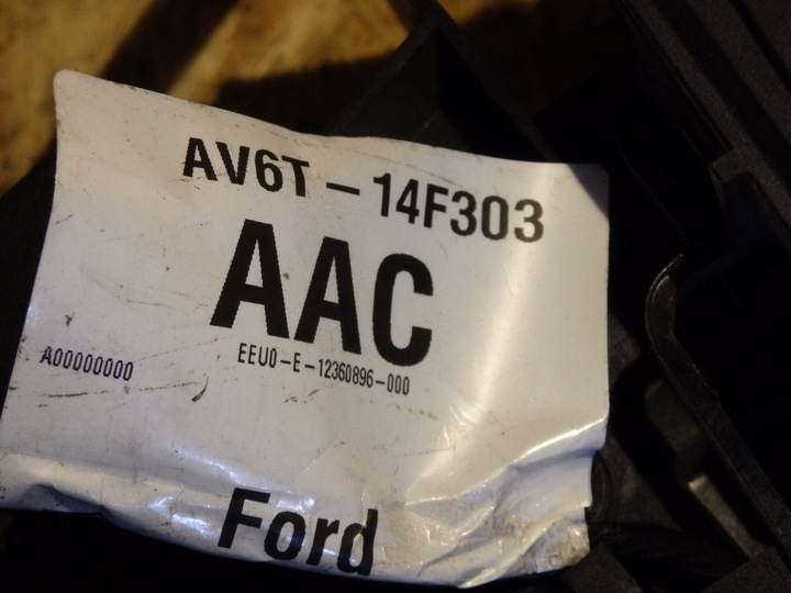 фото №7, Замок дверь ford c-max mk2 keyfree комплект