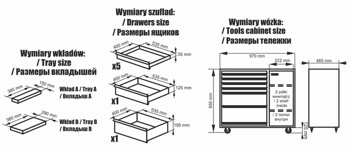 Шкаф для инструментов размеры