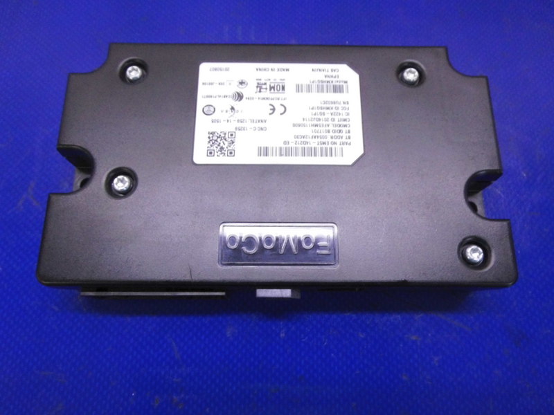 фото №1, Модуль блок управления em5t-14d212-ed ford ranger iii