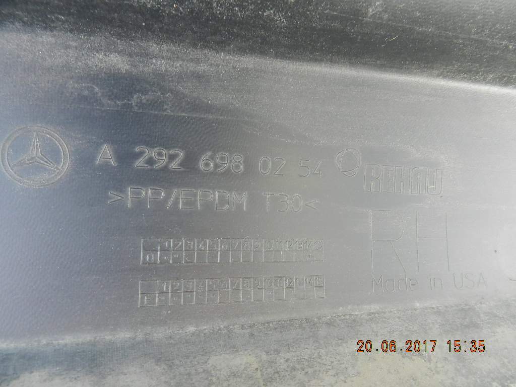 фото №4, Mercedes gle c292 15- поріг молдинг поріг права