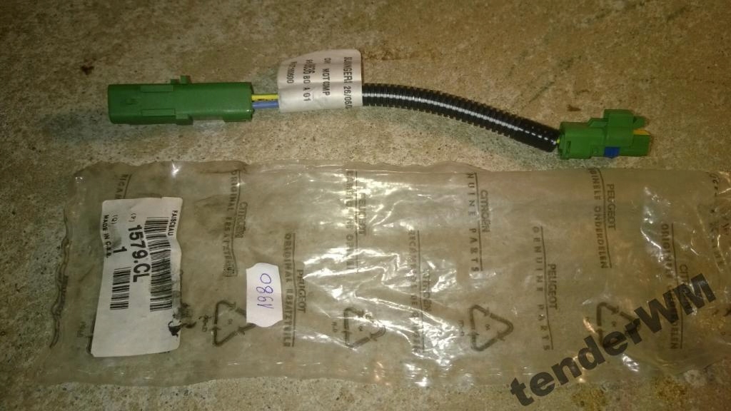 фото №5, Кабель электрический fiat ulysse 9642863680 1579cl