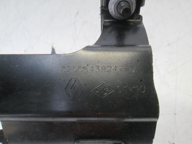 фото №5, Кронштейн фільтра пального renault twingo ii 1.5 dci