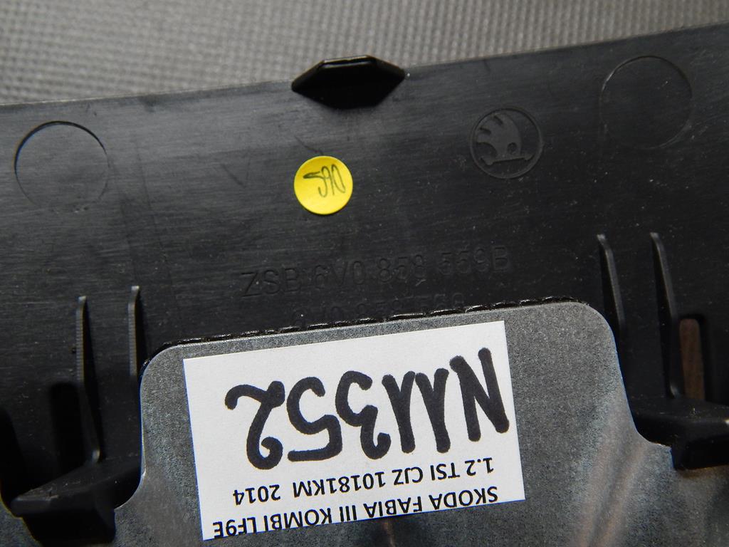 фото №4, Skoda fabia iii корпус керма 6v0858559b