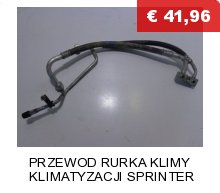 фото №5, Scudo jumpy expert 07- кронштейн підсилювач верхній