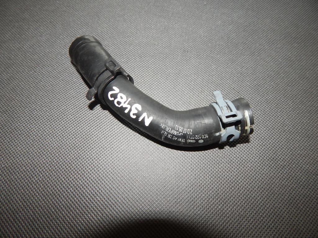 фото №1, Skoda rapid wąż шланг wody 6c0122073l