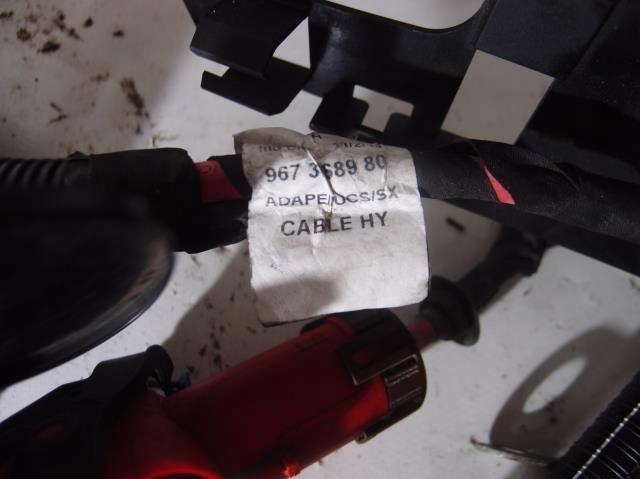 фото №7, Шланг кабель живлення citroen ds5 2.0 hdi
