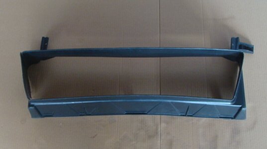 фото №1, Впуск воздуха volvo c30 s40 v50