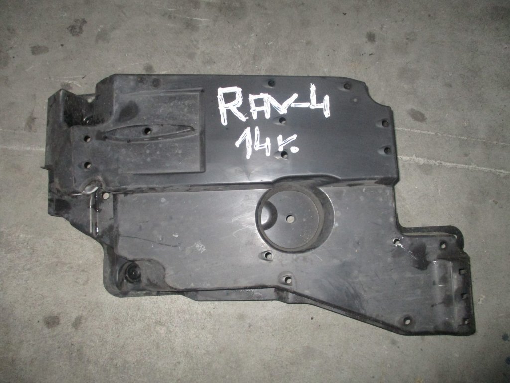 фото №1, Плита защита toyota rav4 14r