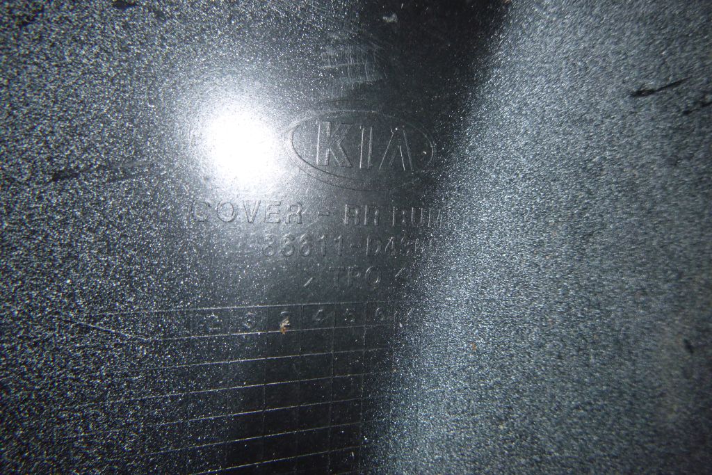 фото №11, Kia optima sportwagon sw kombi 15- бампер задній