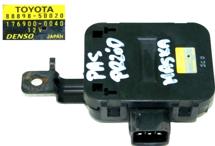 фото №1, Модуль блок керування вентиляторів lexus ls430 ls 430