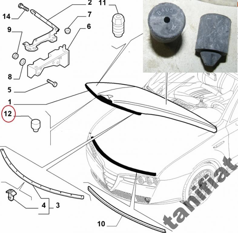 фото №1, Alfa romeo 159 brera spider отбойник капот 507
