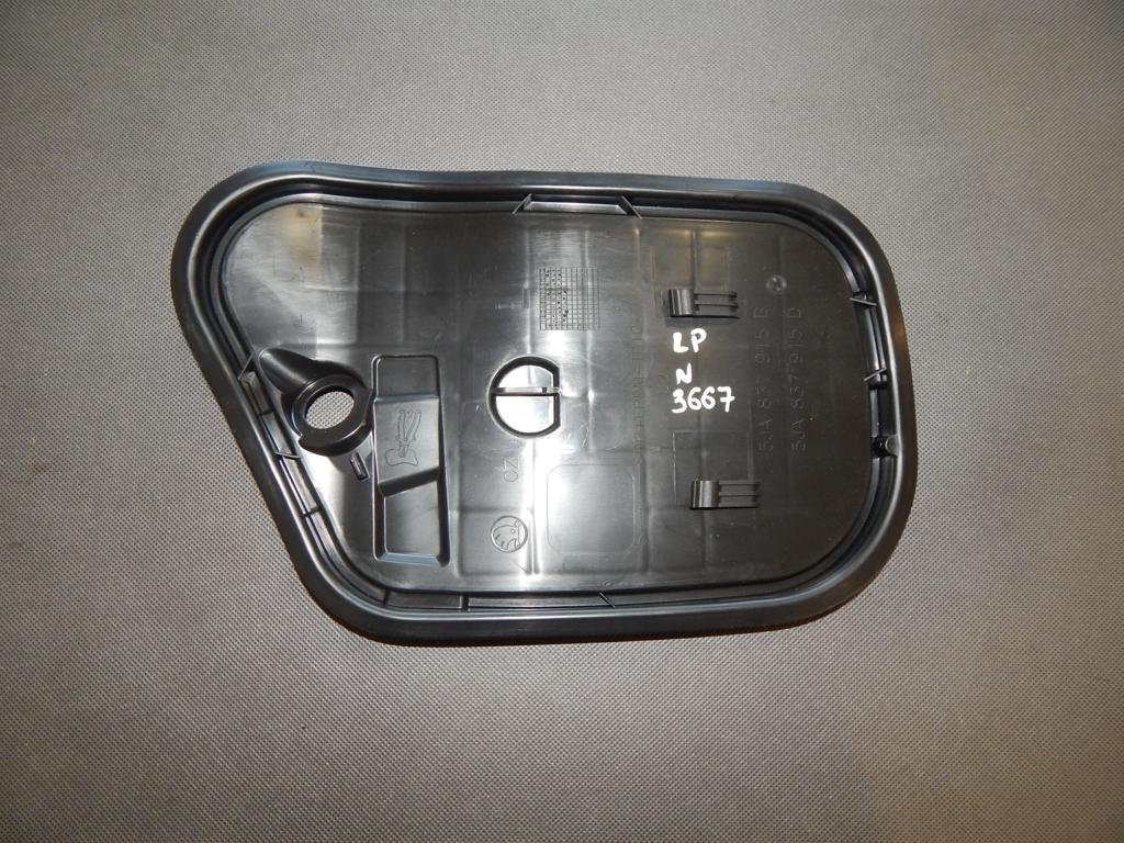 фото №1, Skoda rapid защита дверь левый перед 5ja837915b